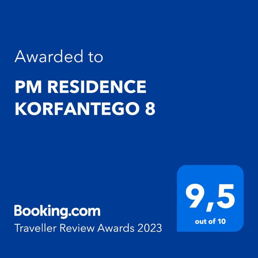 Pm Residence Korfantego 8 카토비체 외부 사진